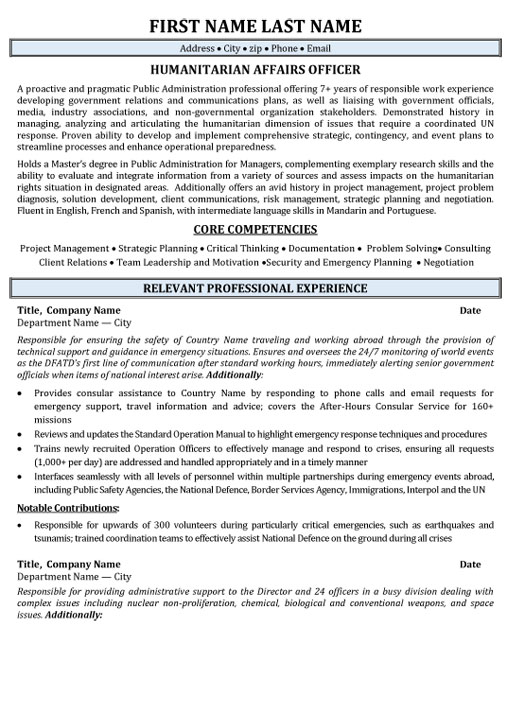 resume for government job india