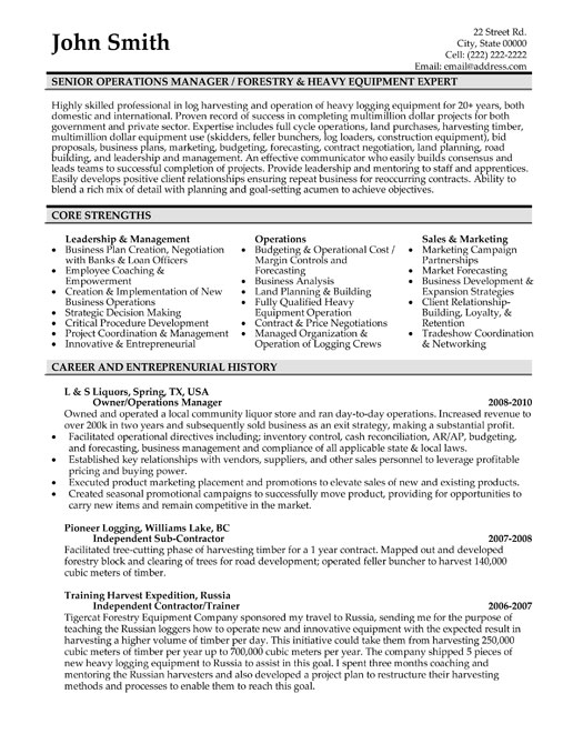 objective on resume for management position